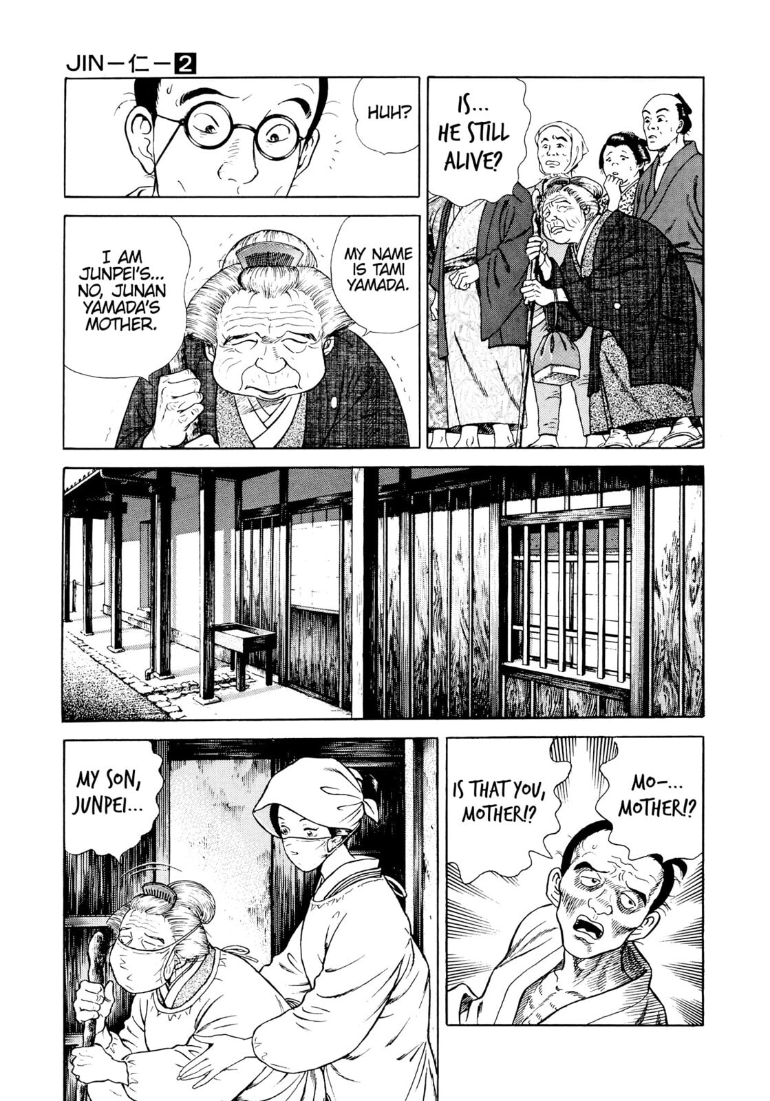 JIN Chapter 10 page 21 - 