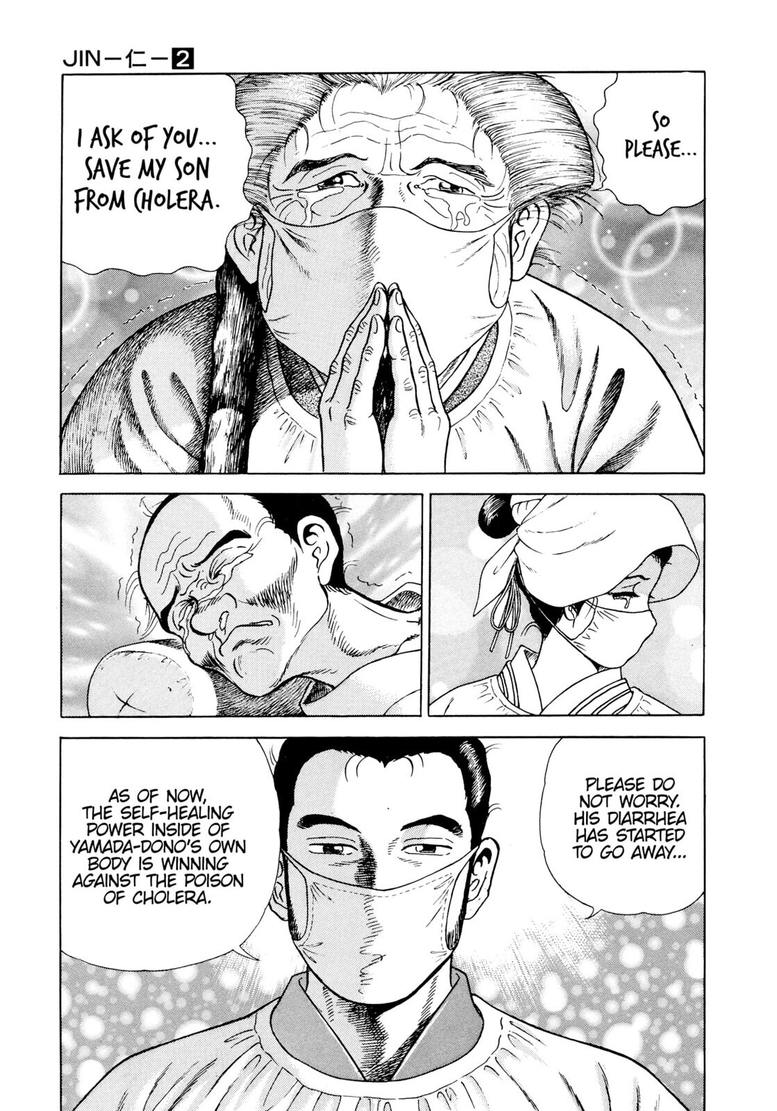 JIN Chapter 10 page 23 - 