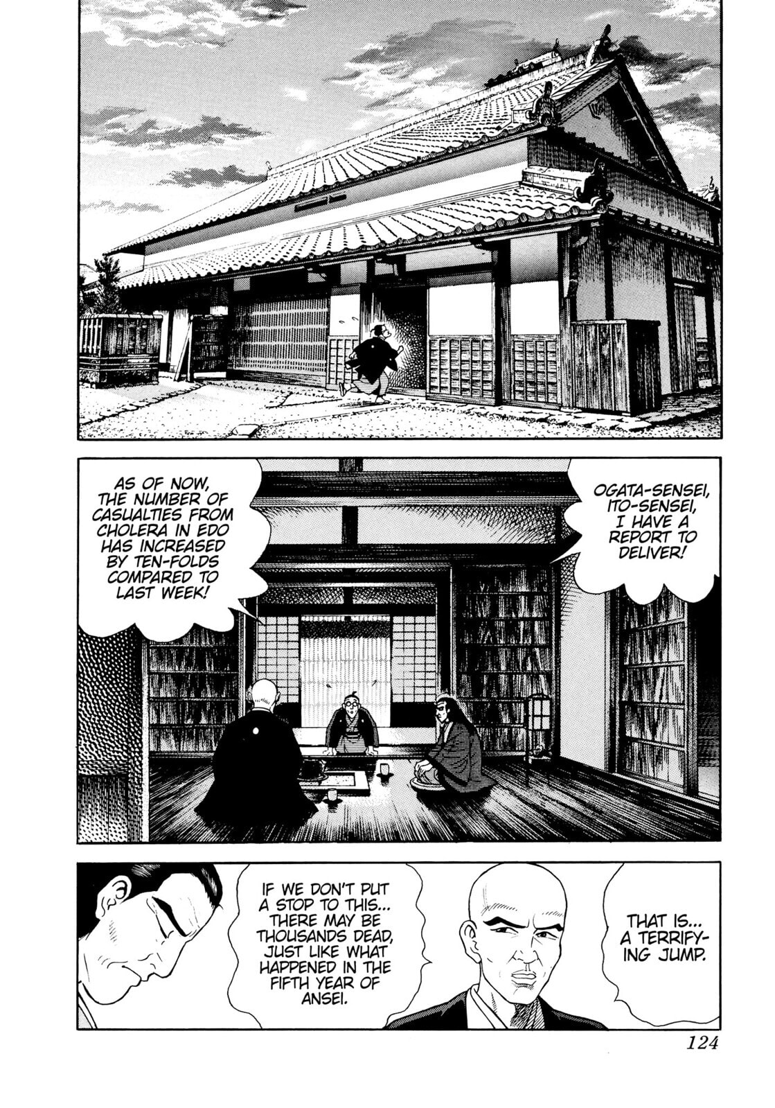 JIN Chapter 10 page 24 - 