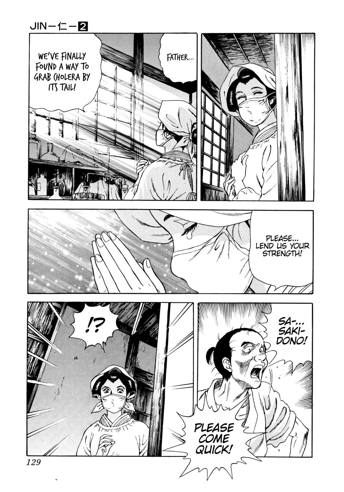 JIN Chapter 10 page 29 - 