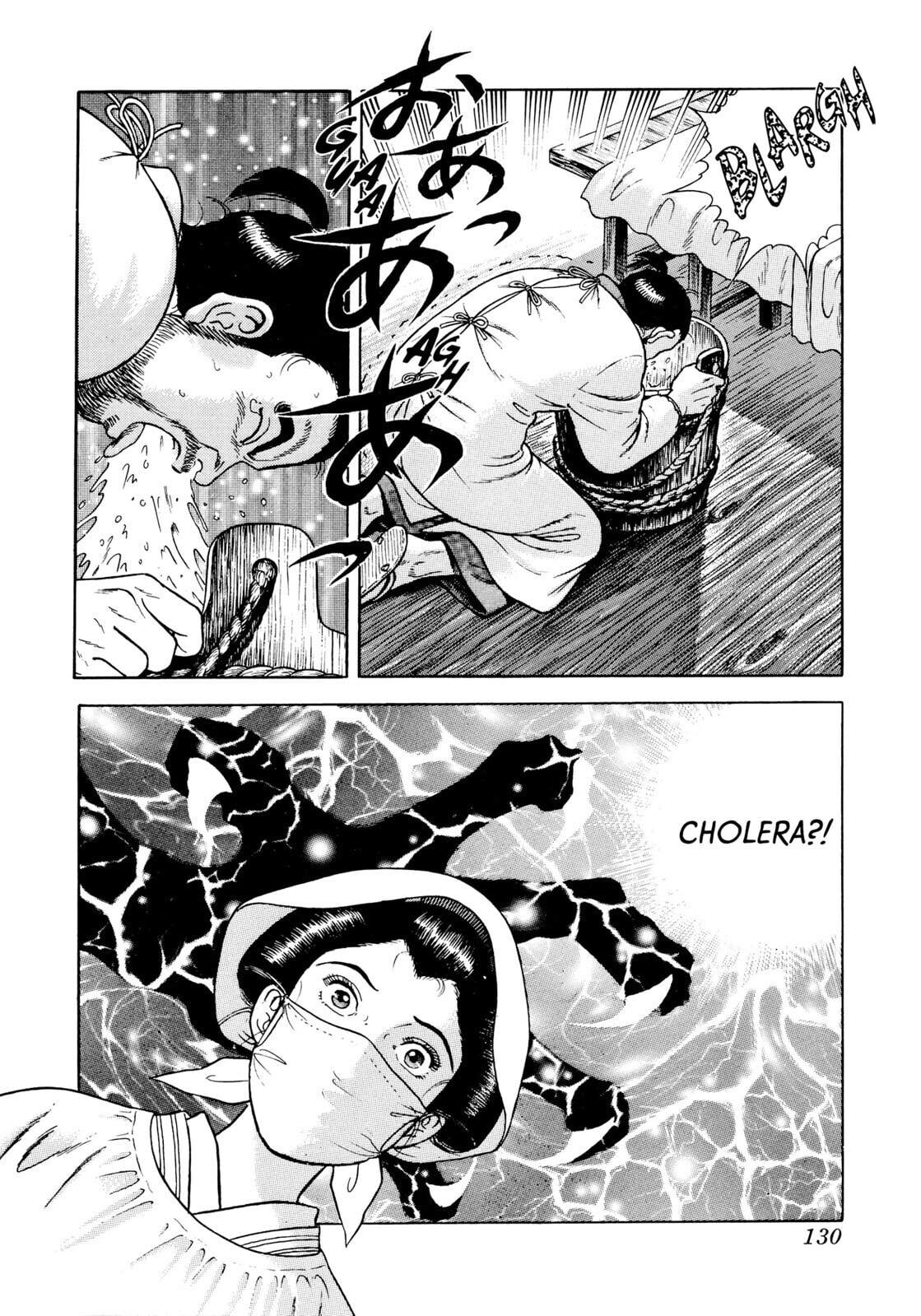 JIN Chapter 10 page 30 - 