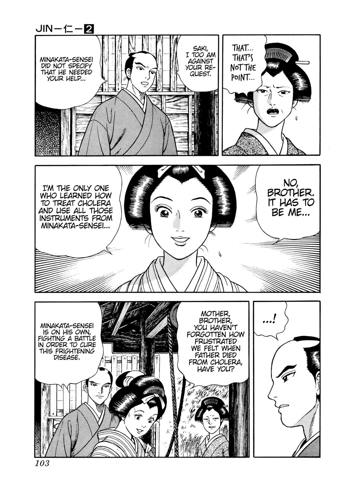 JIN Chapter 10 page 4 - 