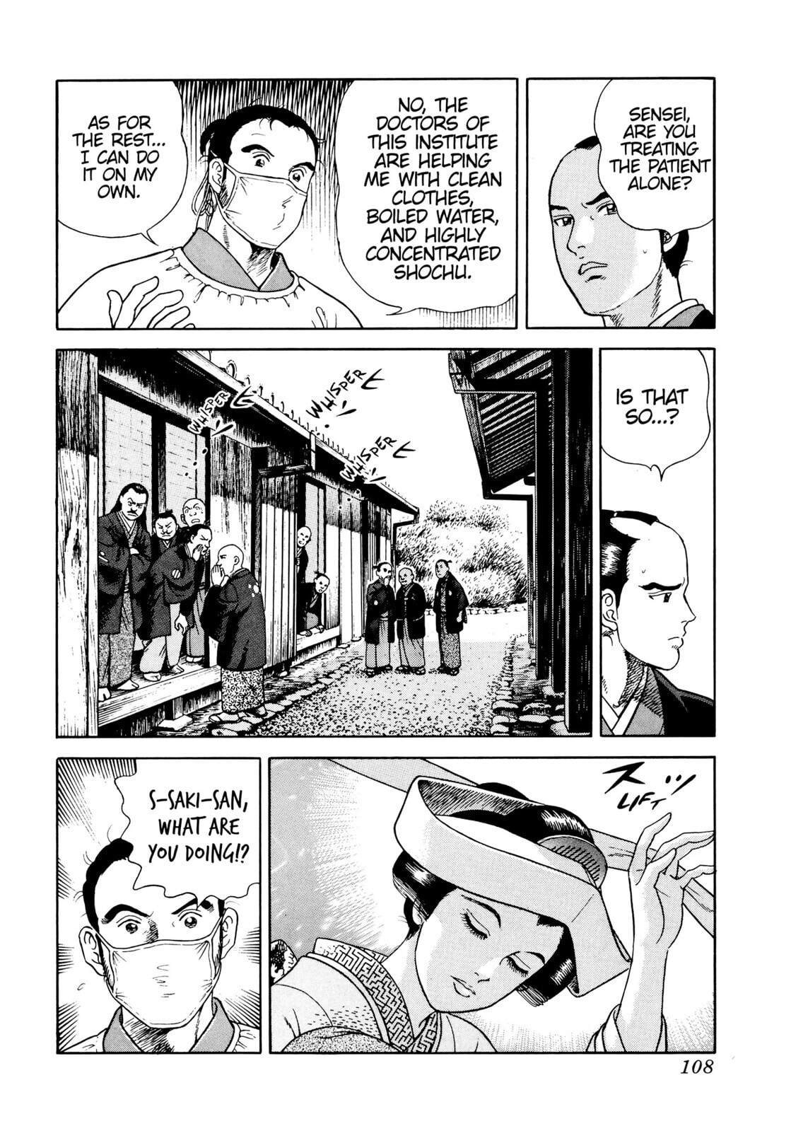 JIN Chapter 10 page 8 - 