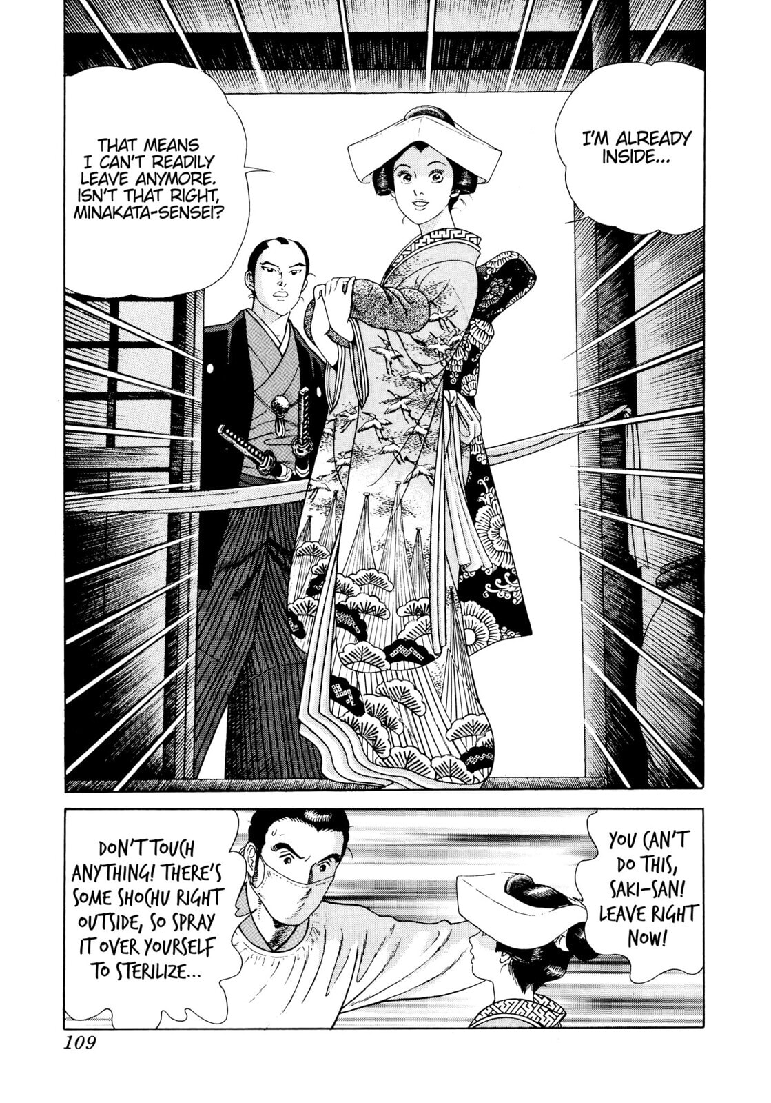 JIN Chapter 10 page 9 - 