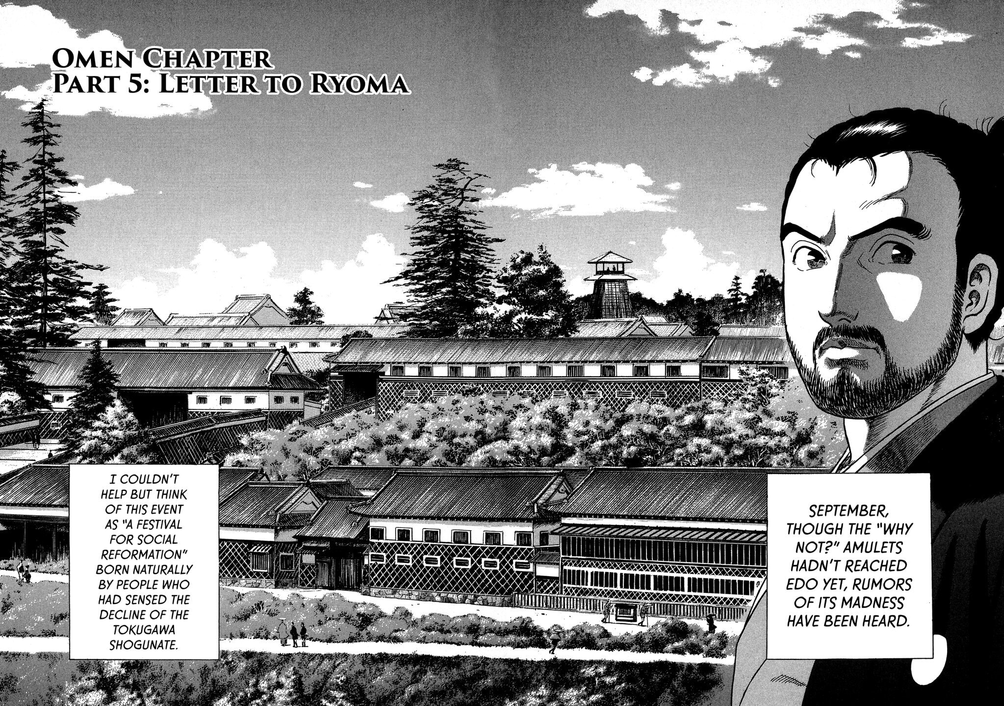 JIN Chapter 100 page 2 - 