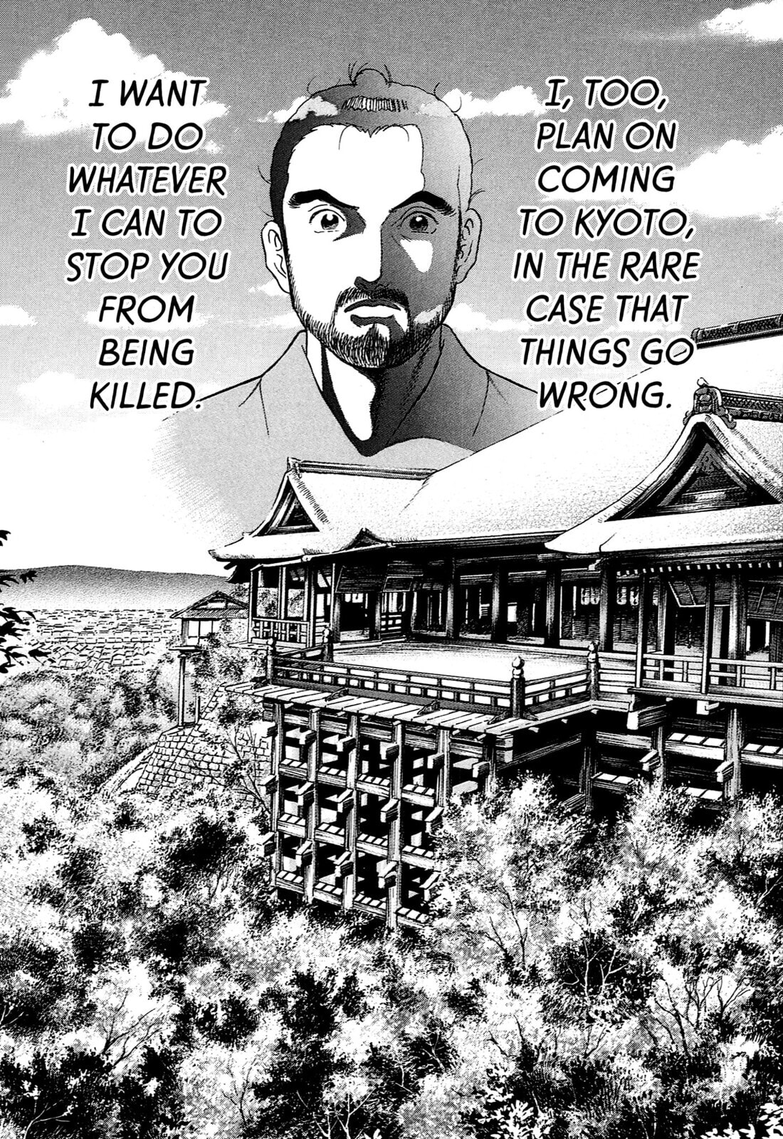 JIN Chapter 100 page 12 - 