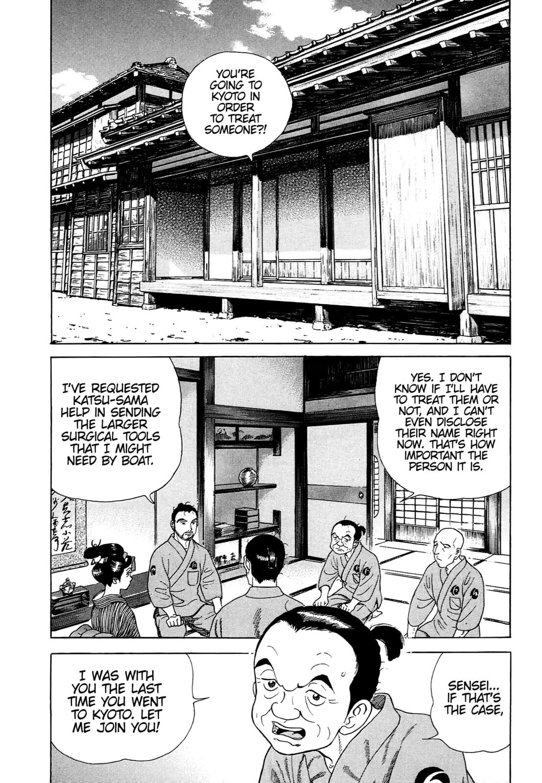 JIN Chapter 100 page 13 - 
