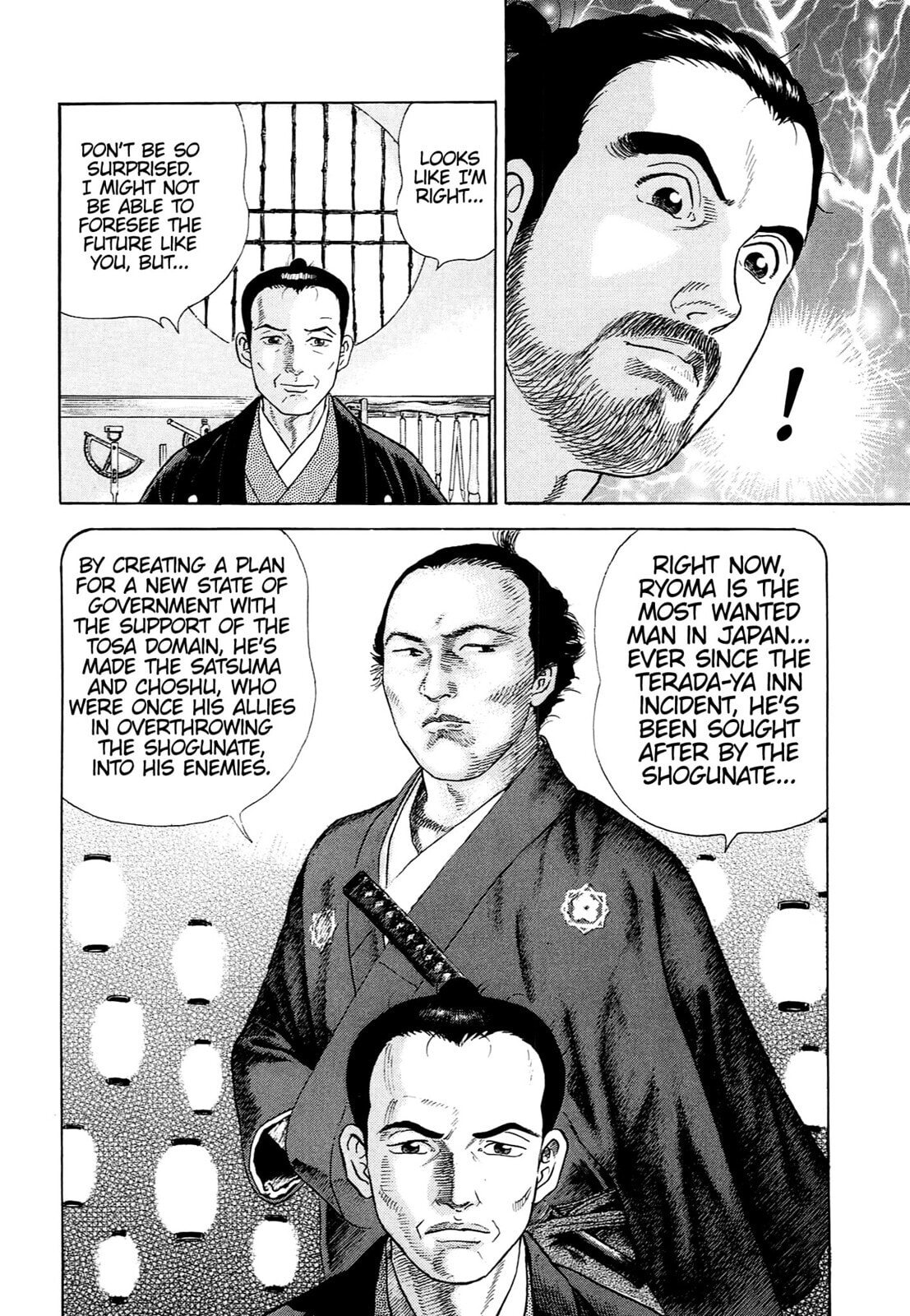 JIN Chapter 100 page 18 - 