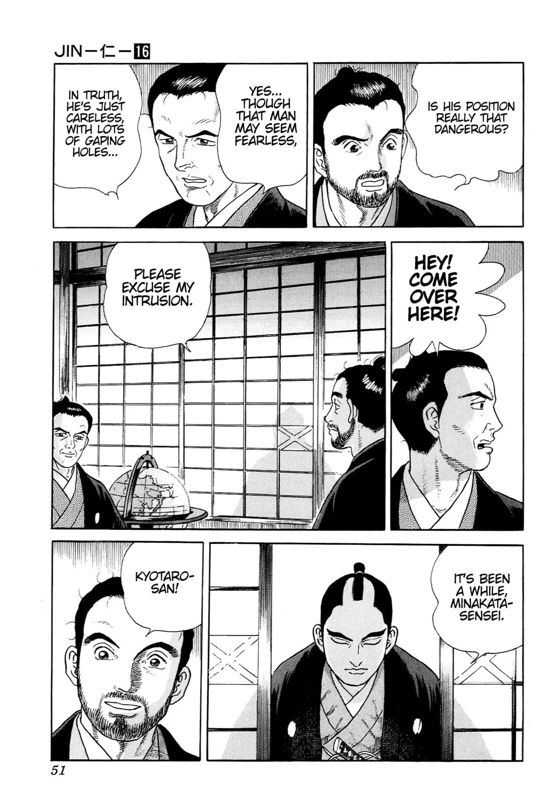 JIN Chapter 100 page 19 - 