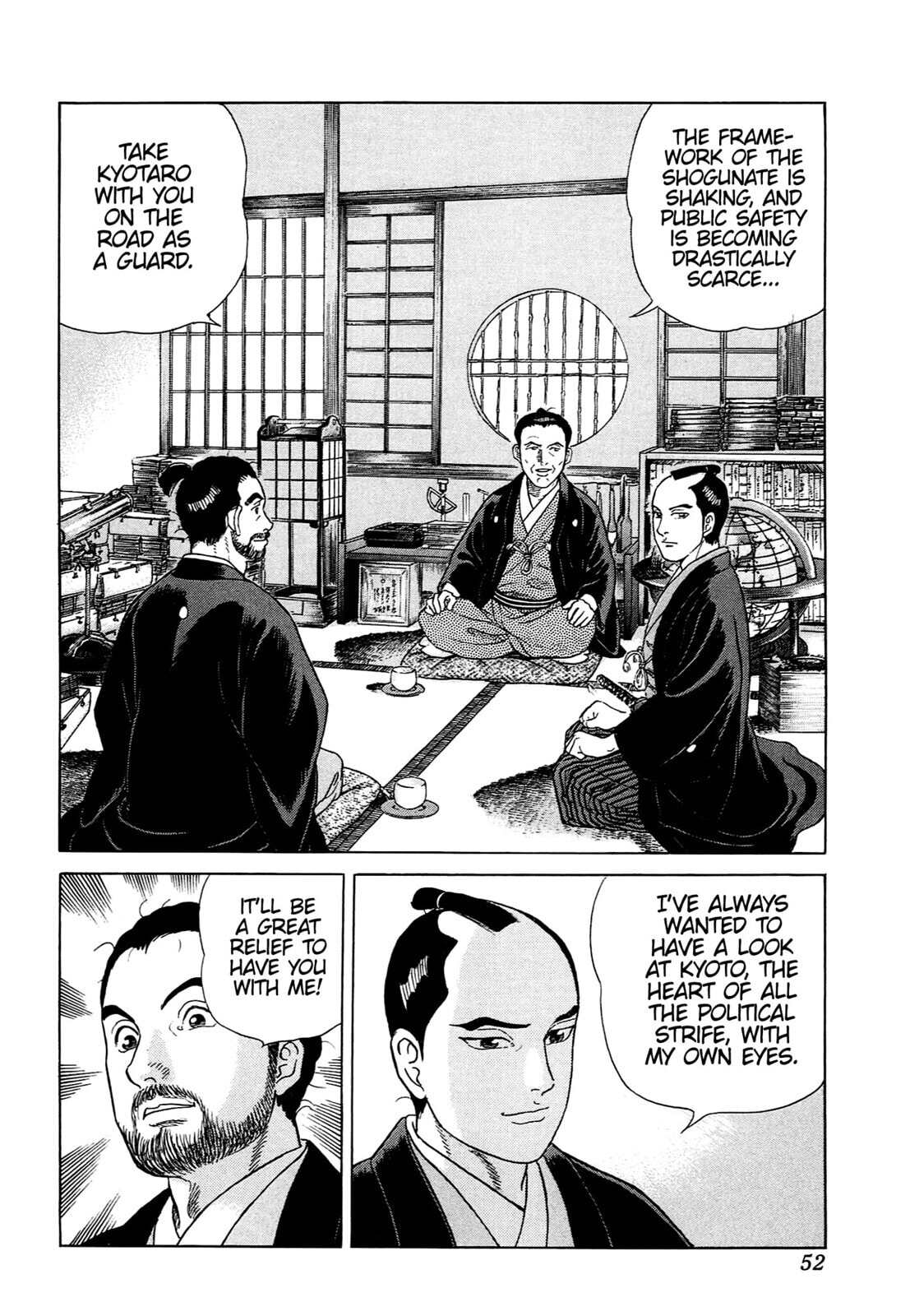JIN Chapter 100 page 20 - 