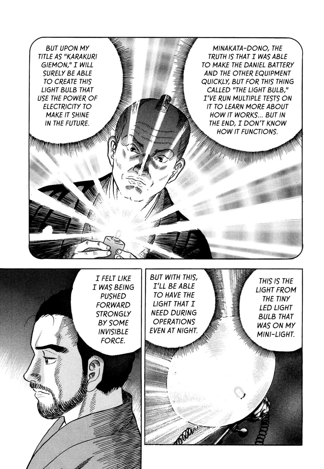 JIN Chapter 100 page 23 - 