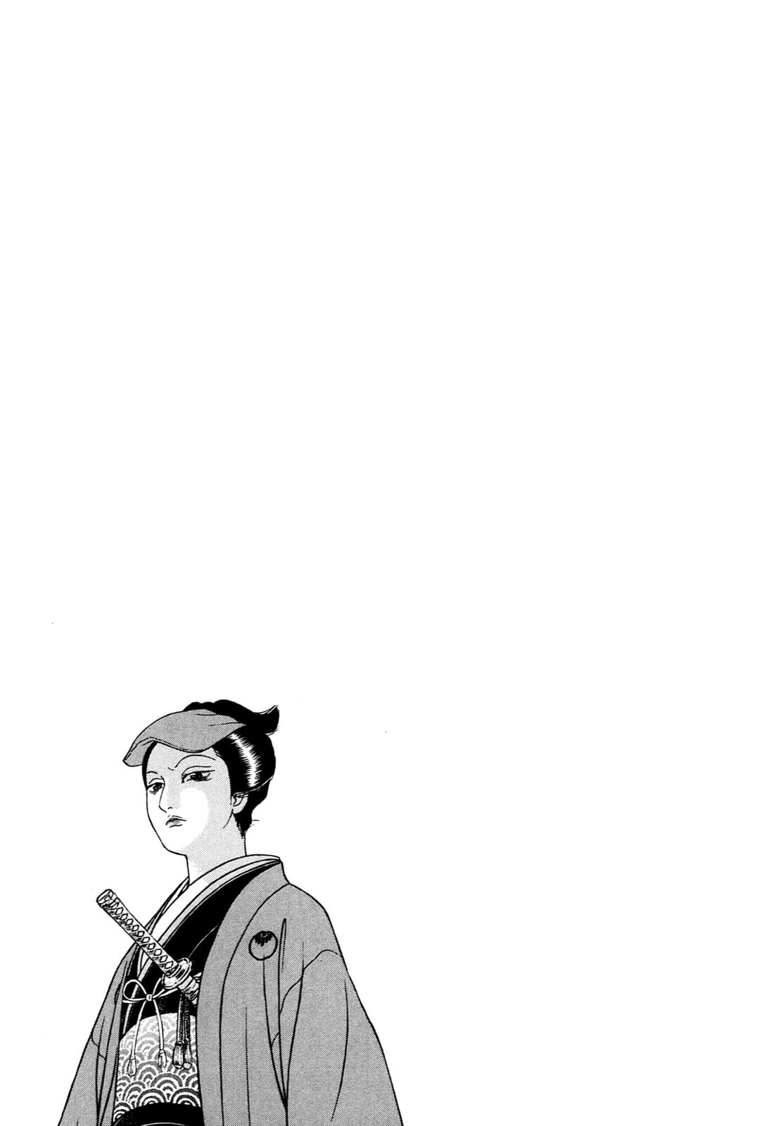 JIN Chapter 100 page 25 - 