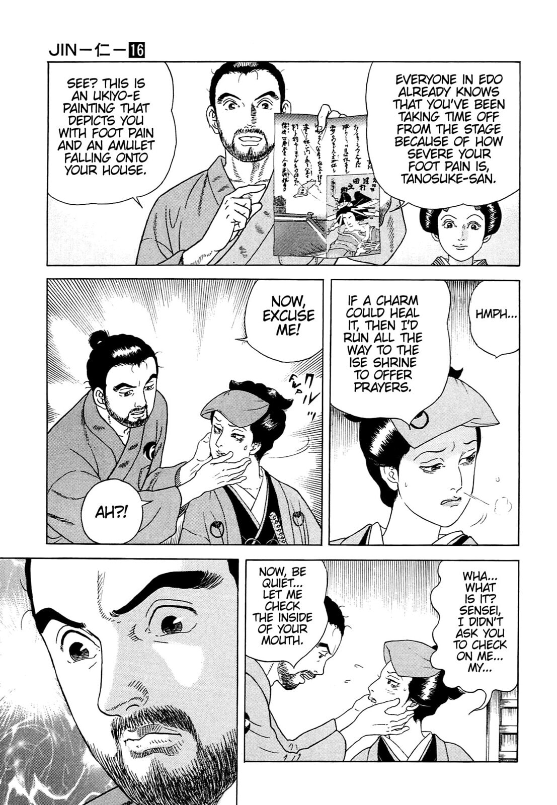 JIN Chapter 100 page 6 - 
