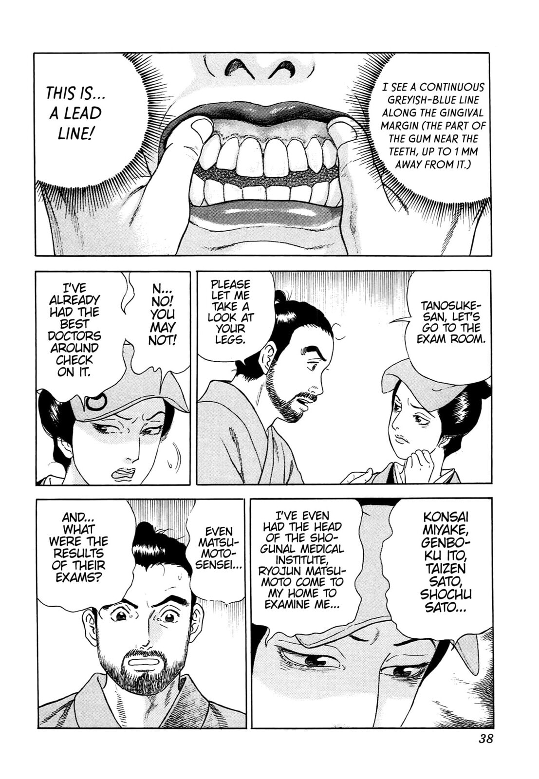 JIN Chapter 100 page 7 - 