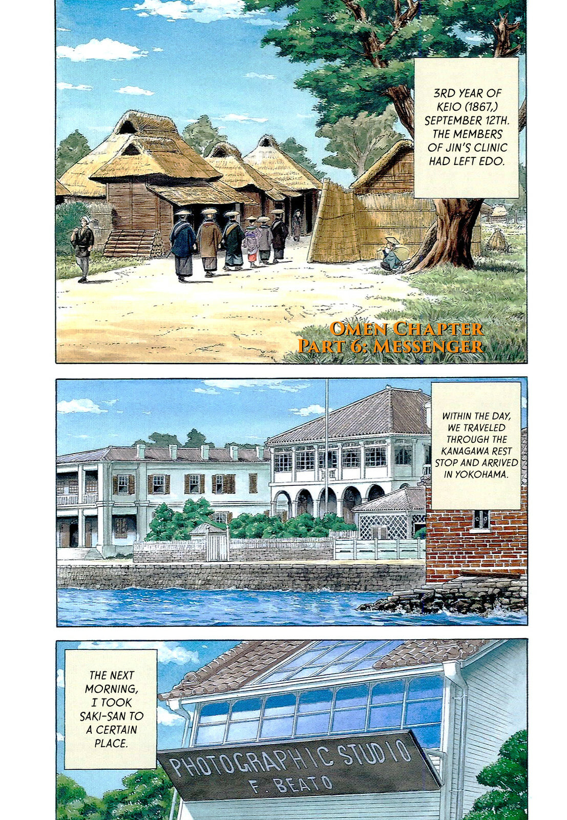 JIN Chapter 101 page 1 - 