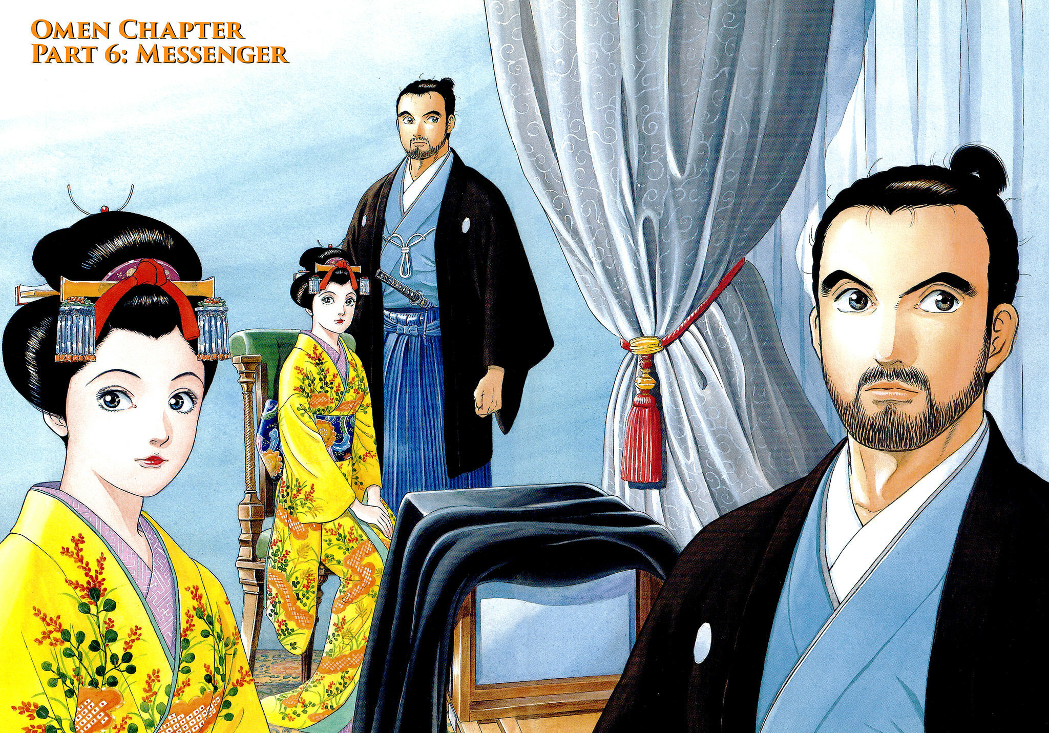 JIN Chapter 101 page 2 - 