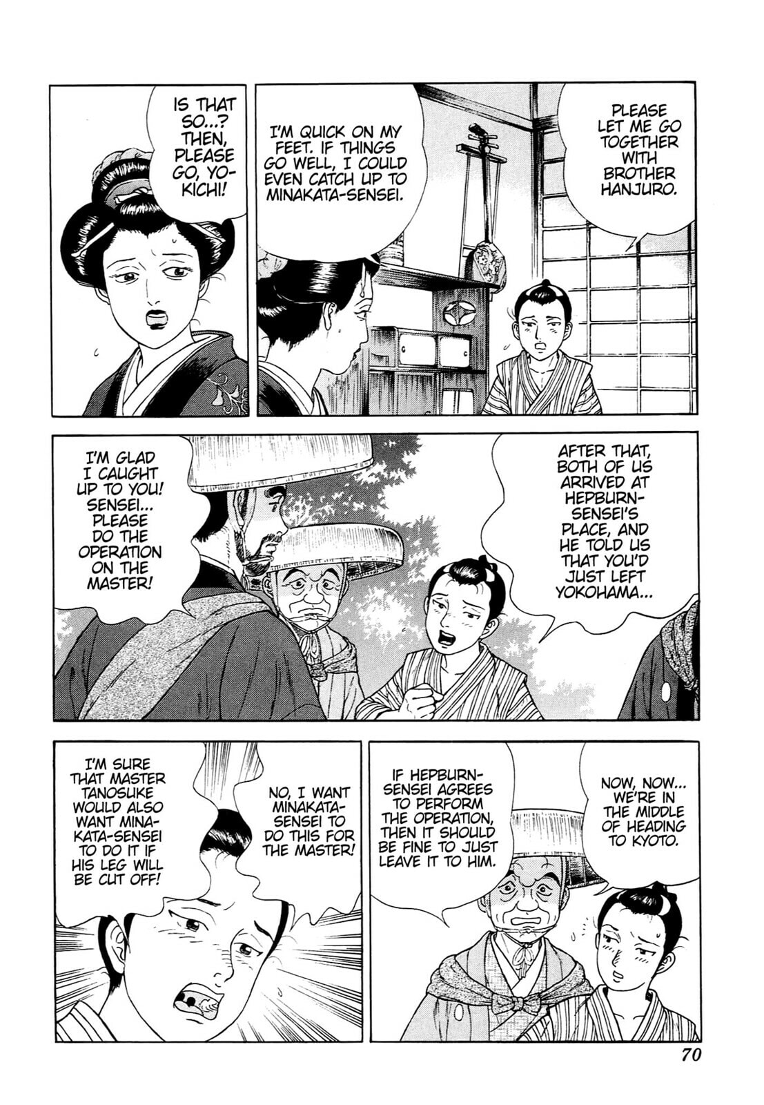 JIN Chapter 101 page 11 - 