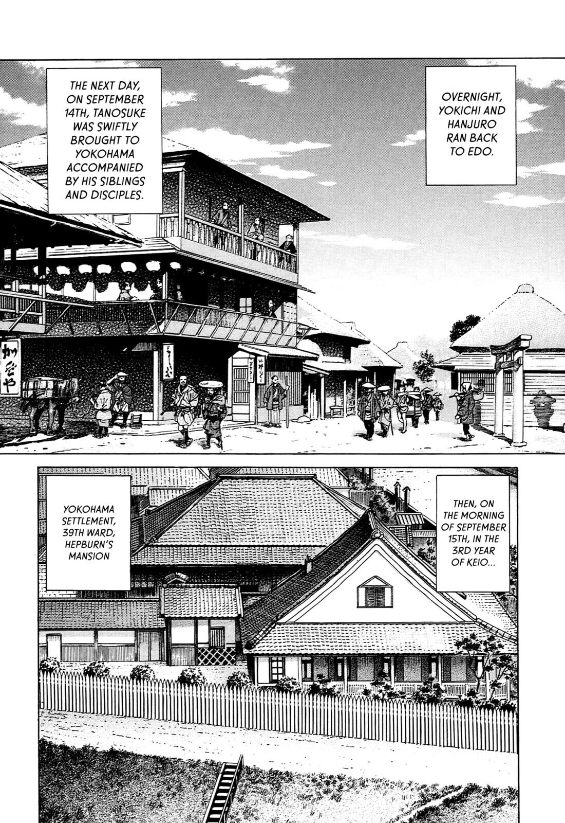 JIN Chapter 101 page 13 - 
