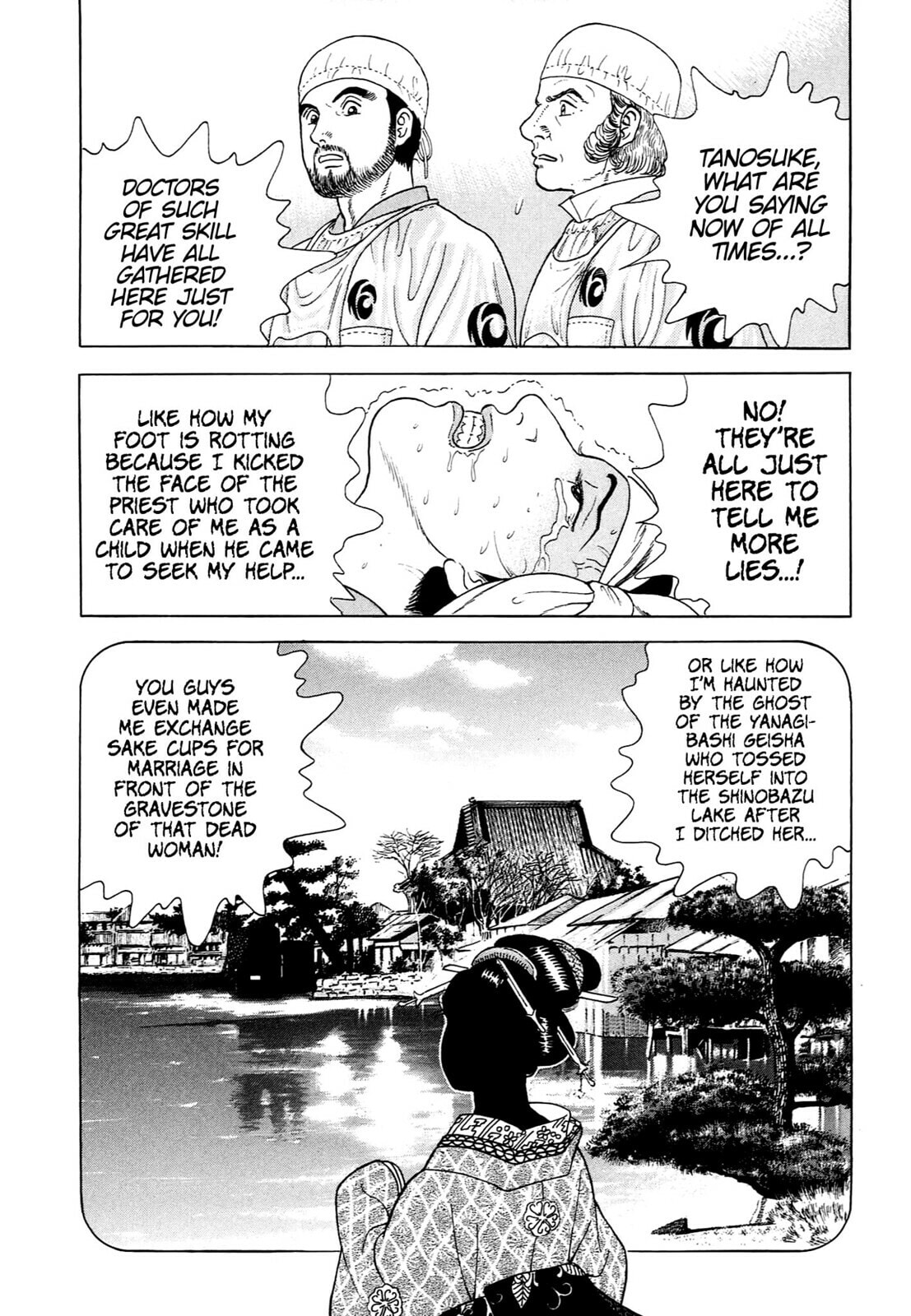 JIN Chapter 101 page 16 - 