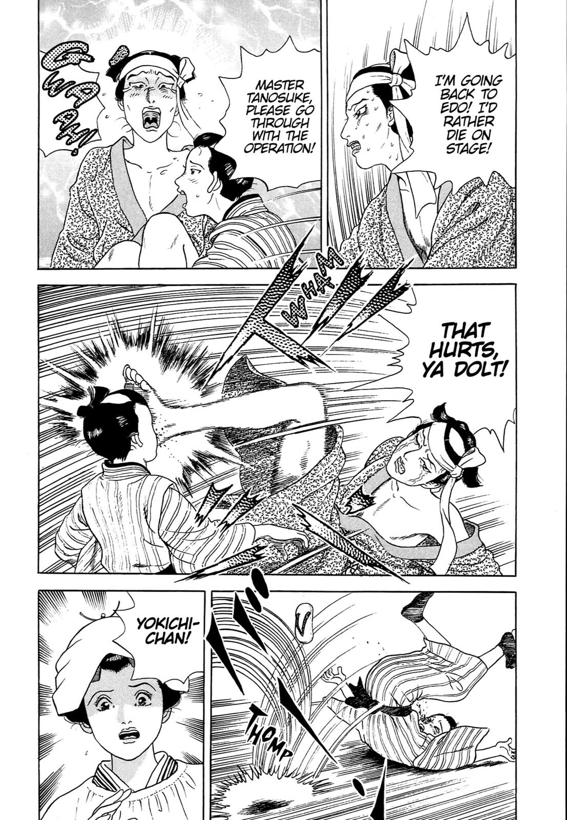 JIN Chapter 101 page 17 - 
