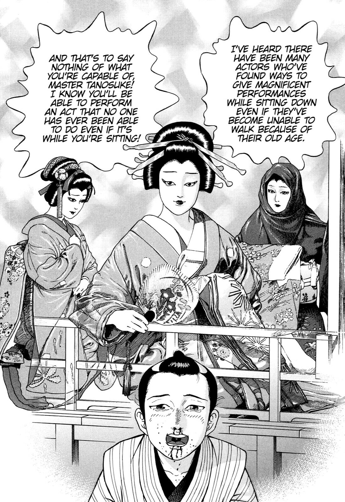 JIN Chapter 101 page 20 - 