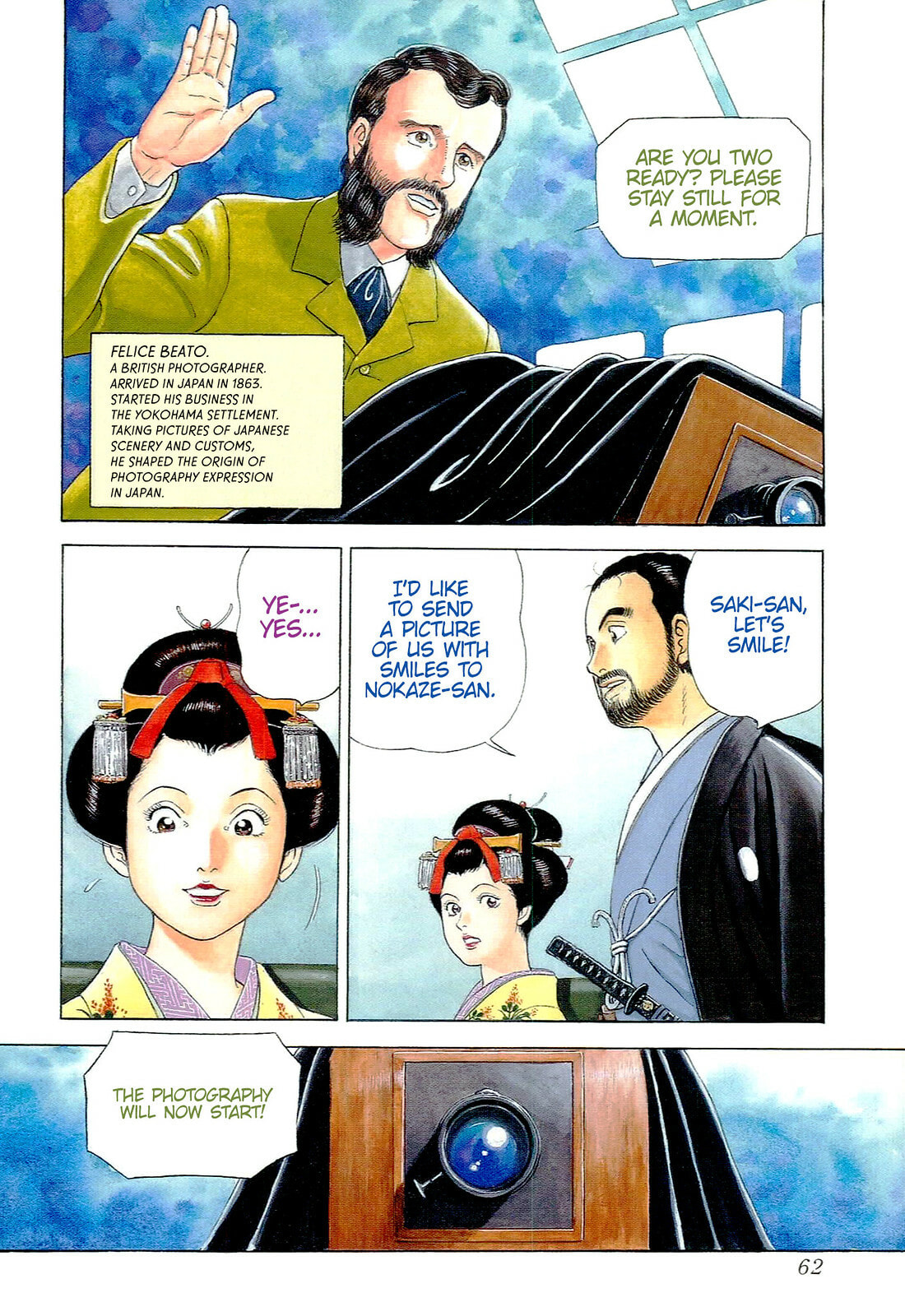 JIN Chapter 101 page 3 - 