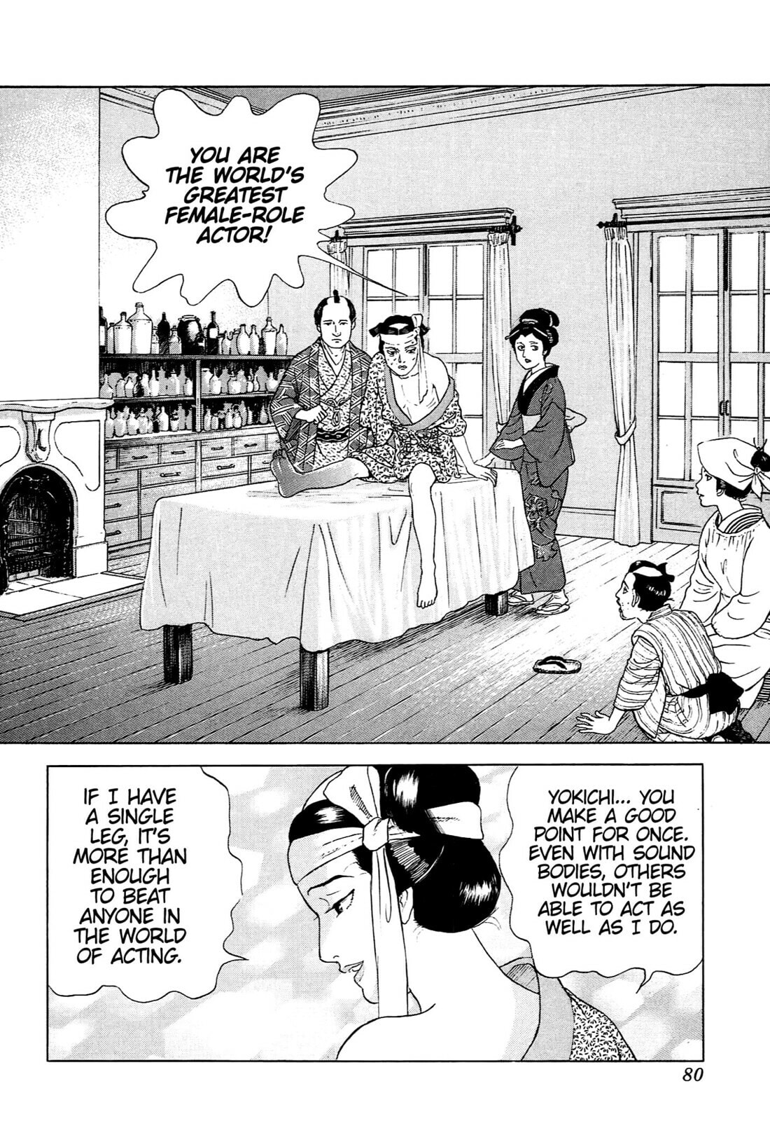 JIN Chapter 101 page 21 - 