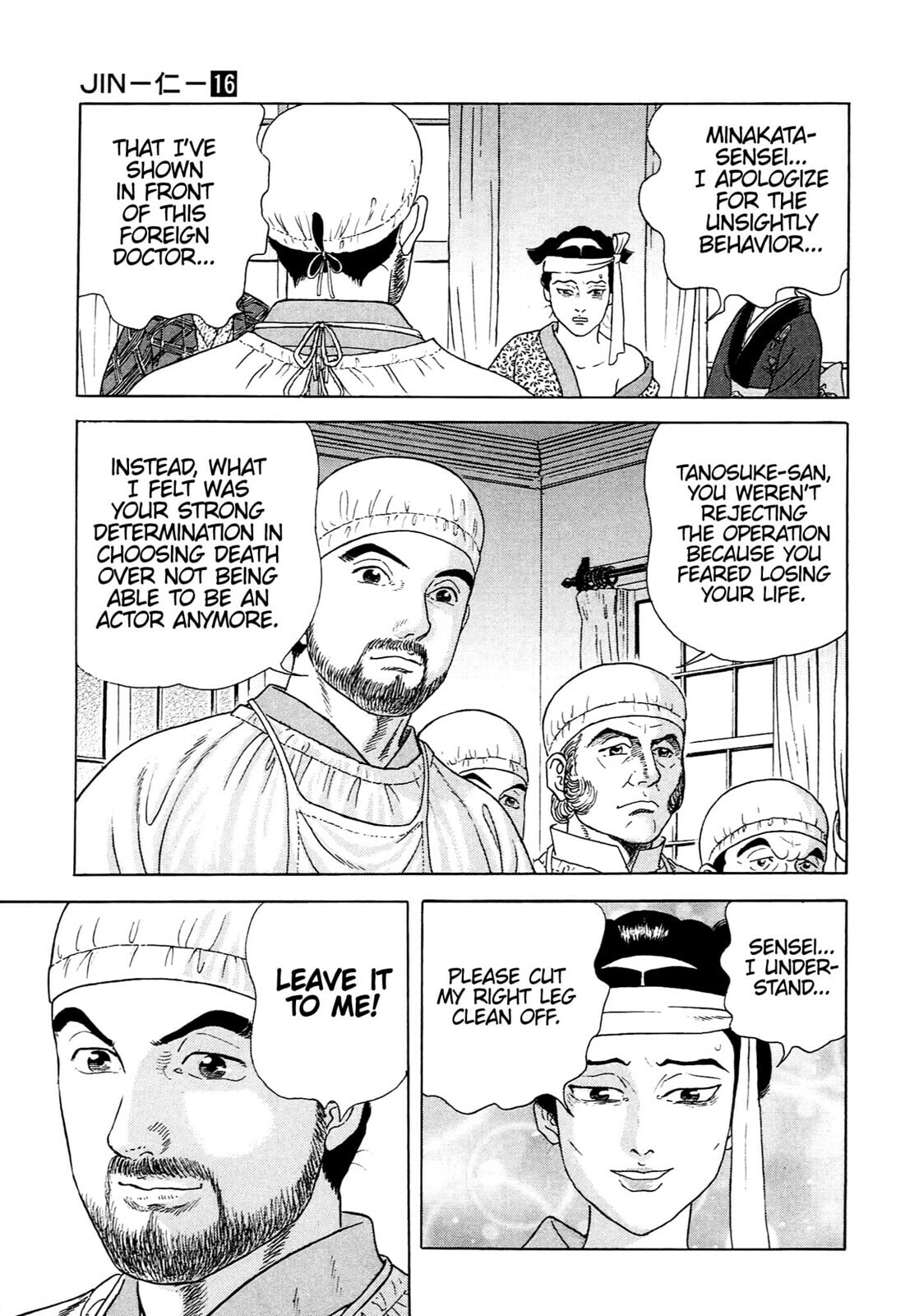 JIN Chapter 101 page 22 - 