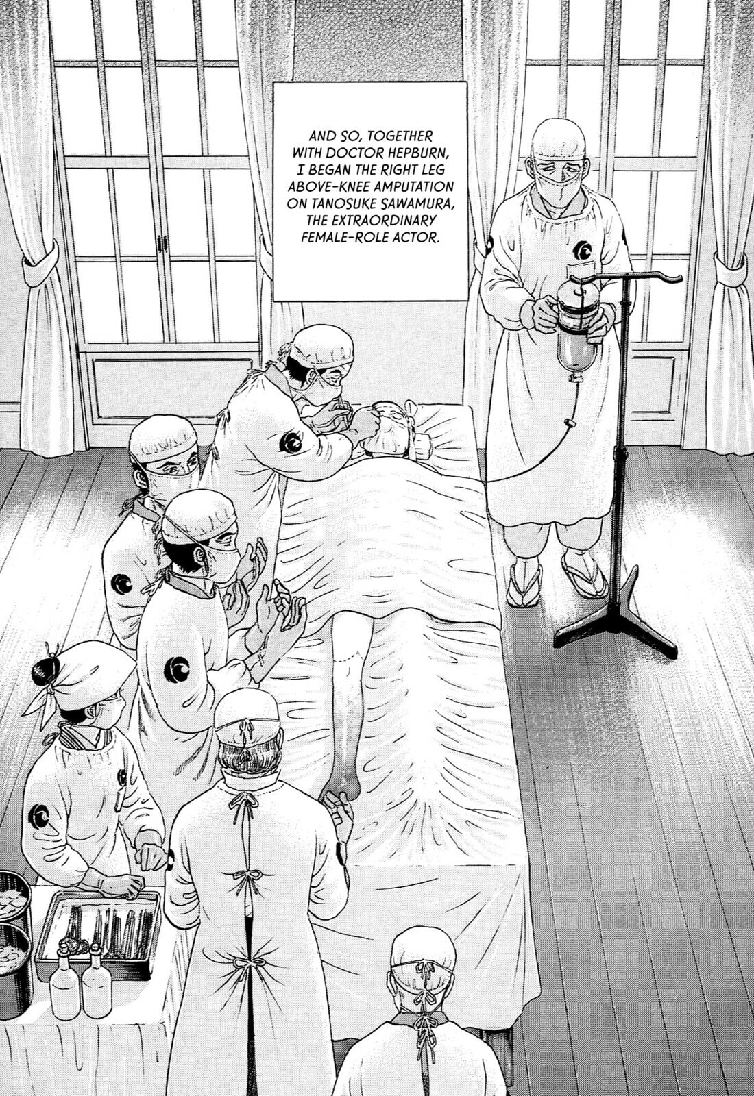 JIN Chapter 101 page 25 - 