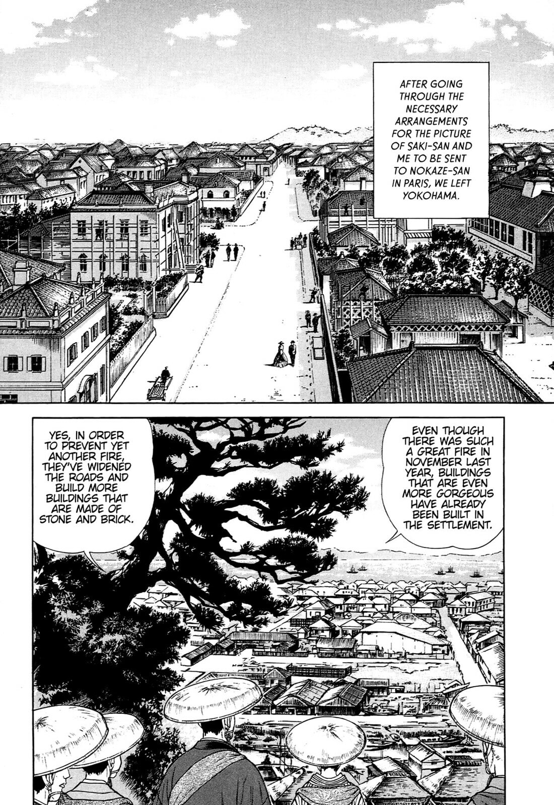 JIN Chapter 101 page 5 - 