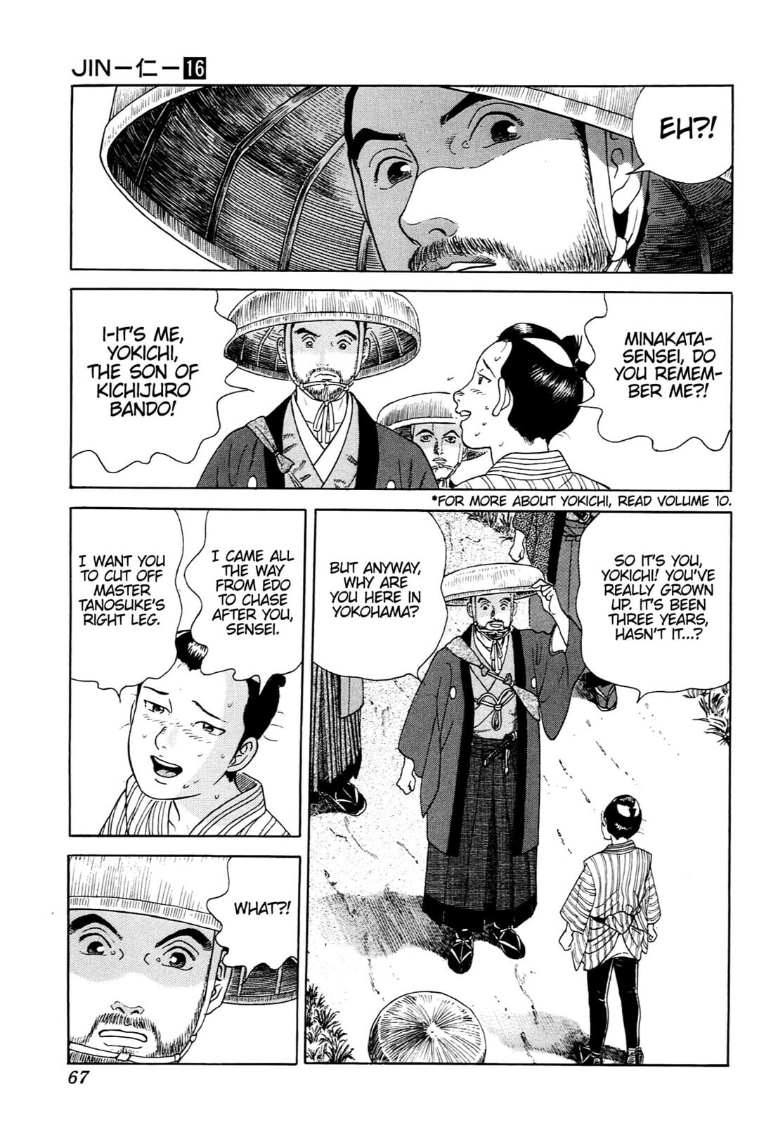 JIN Chapter 101 page 8 - 