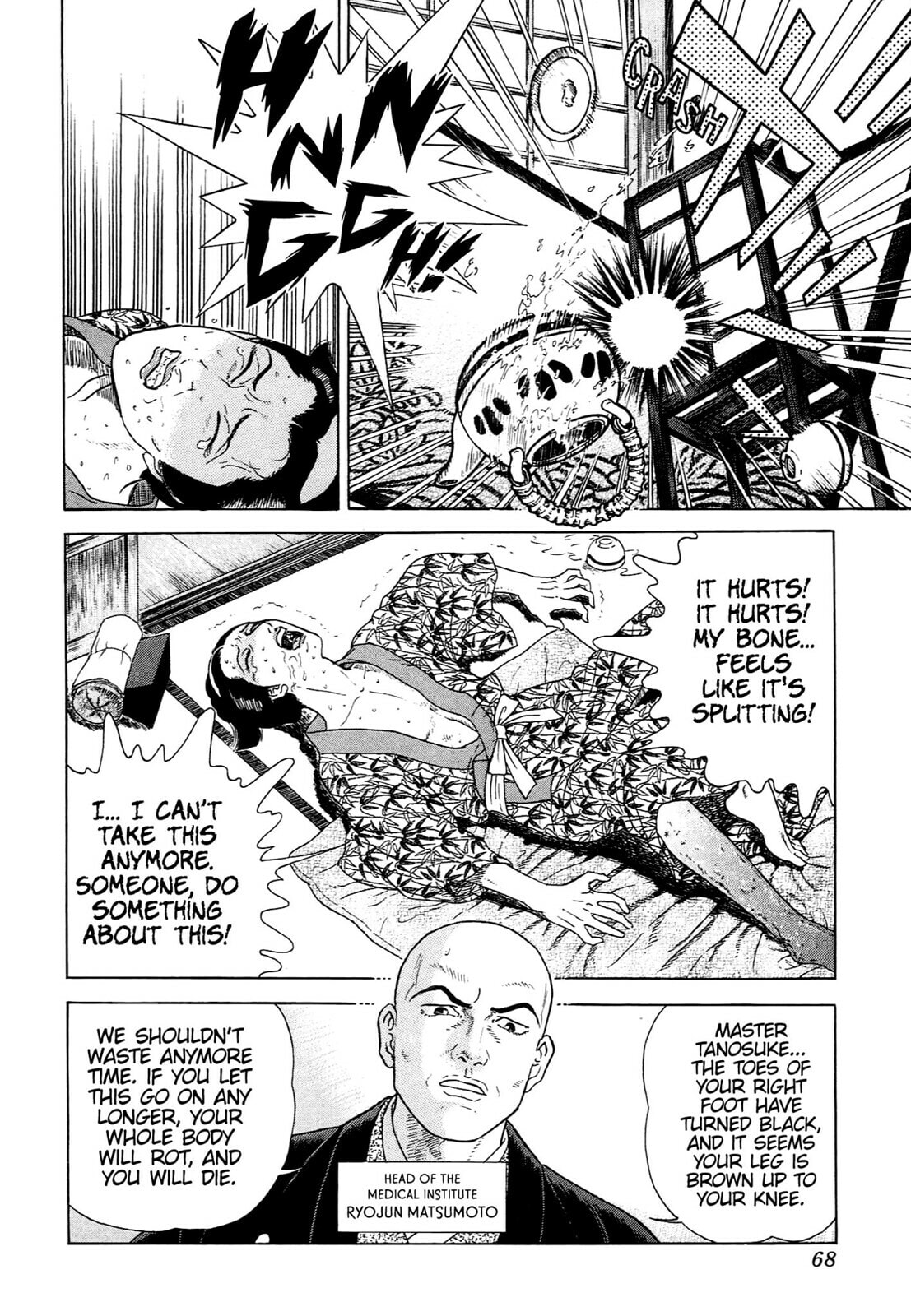 JIN Chapter 101 page 9 - 
