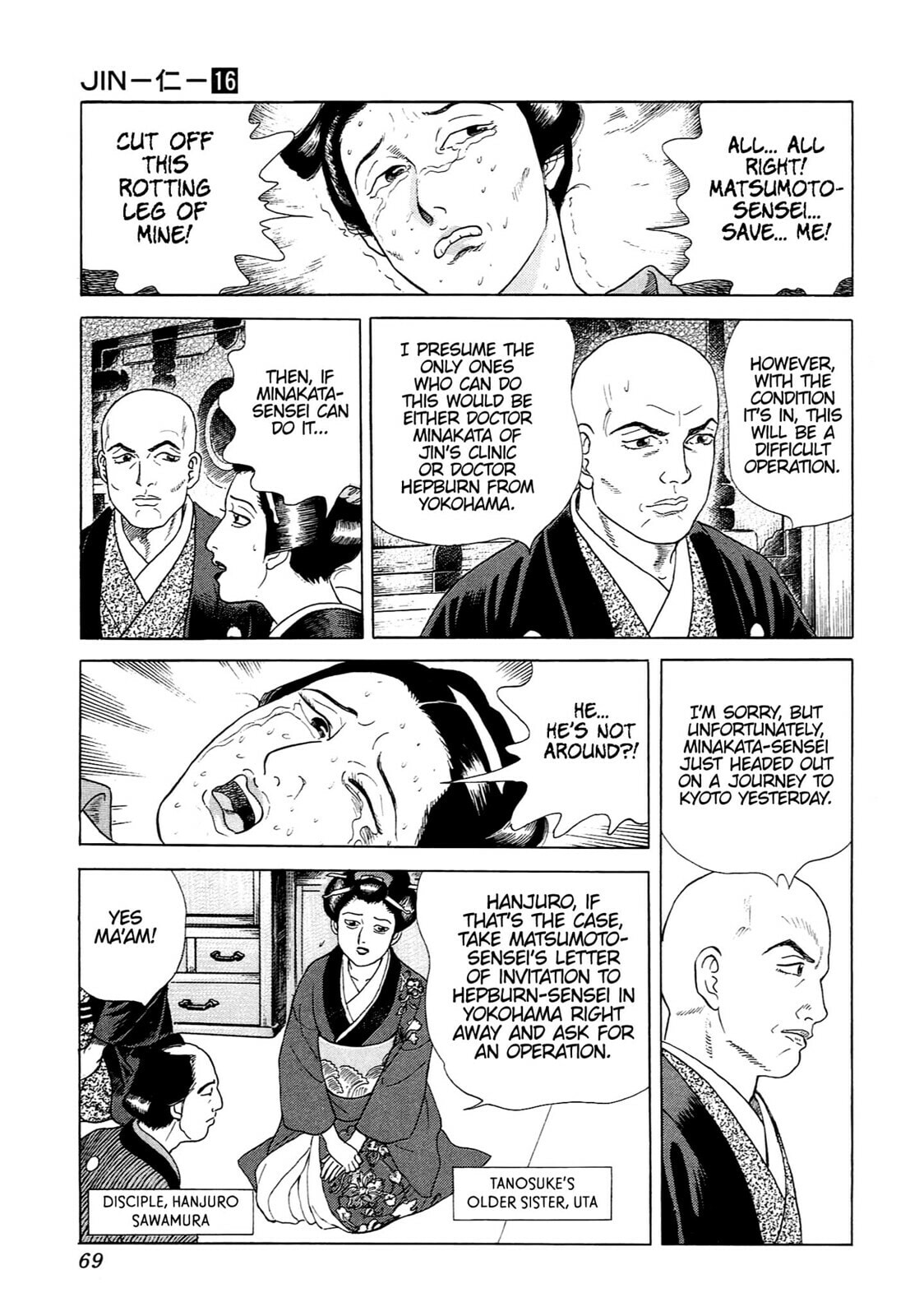 JIN Chapter 101 page 10 - 