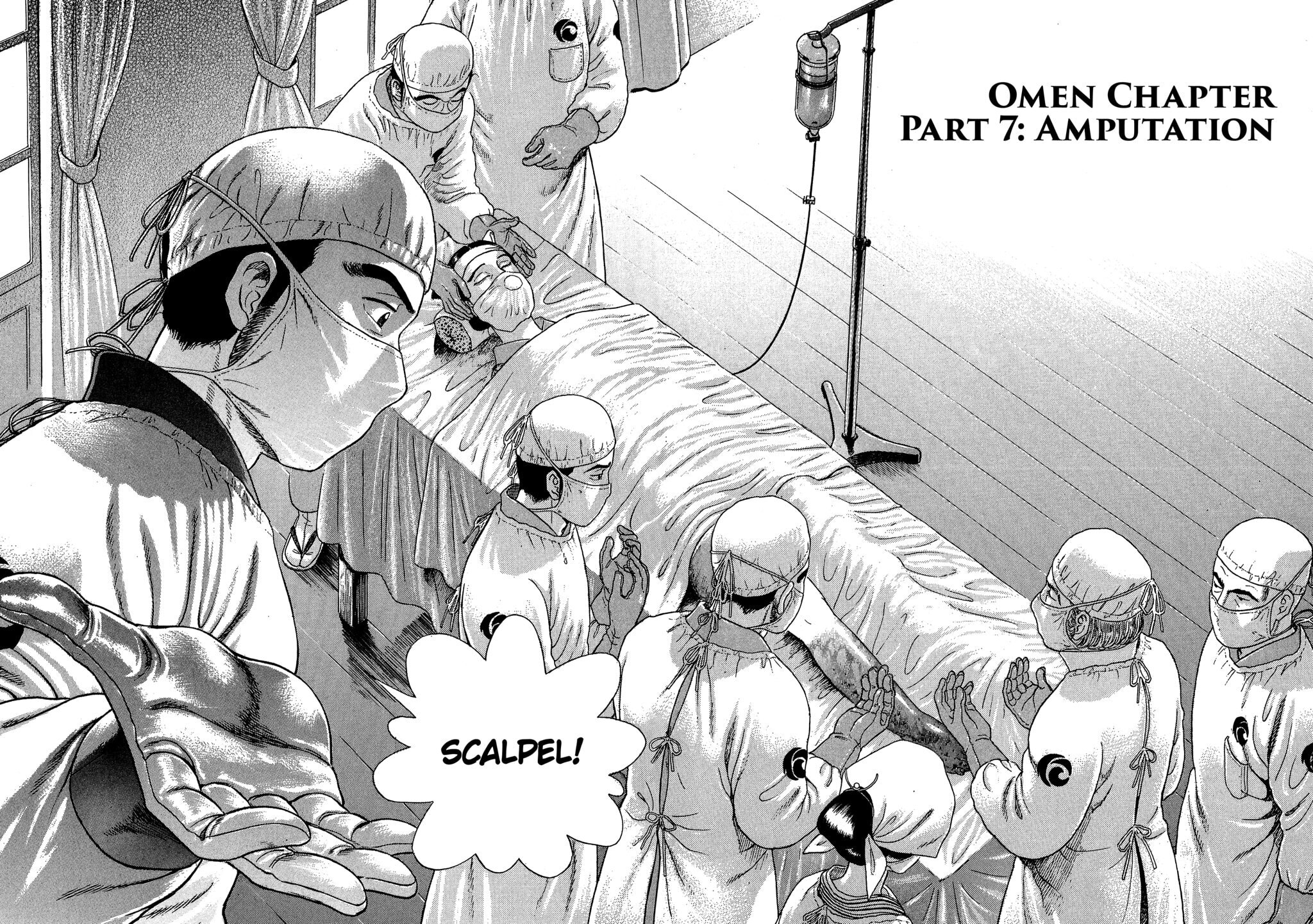 JIN Chapter 102 page 2 - 