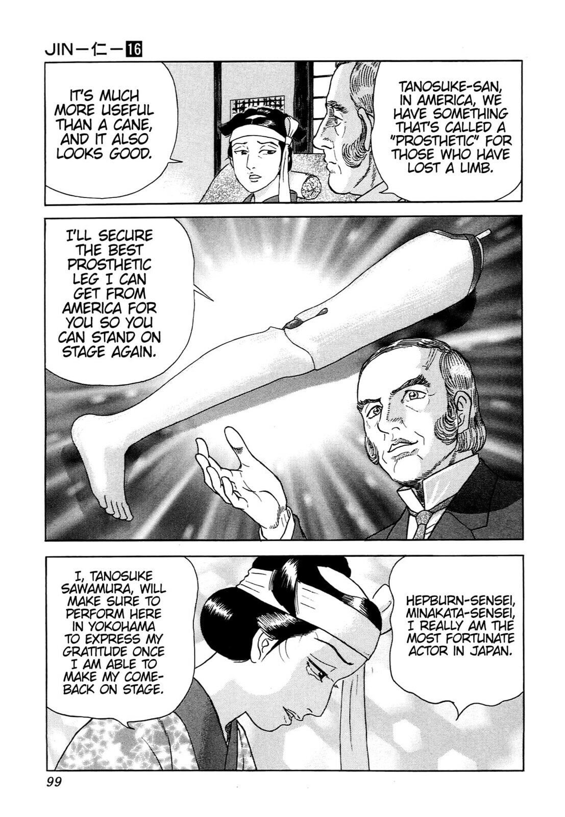JIN Chapter 102 page 14 - 