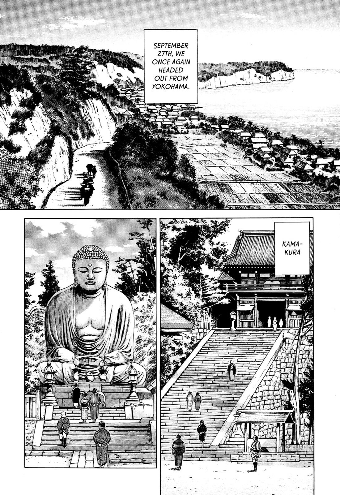 JIN Chapter 102 page 15 - 
