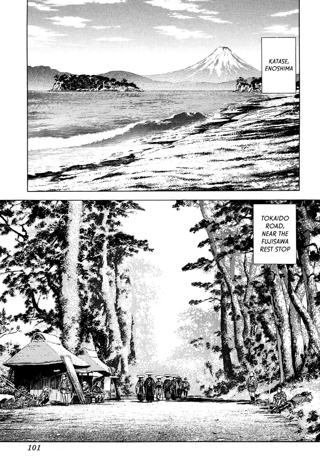 JIN Chapter 102 page 16 - 