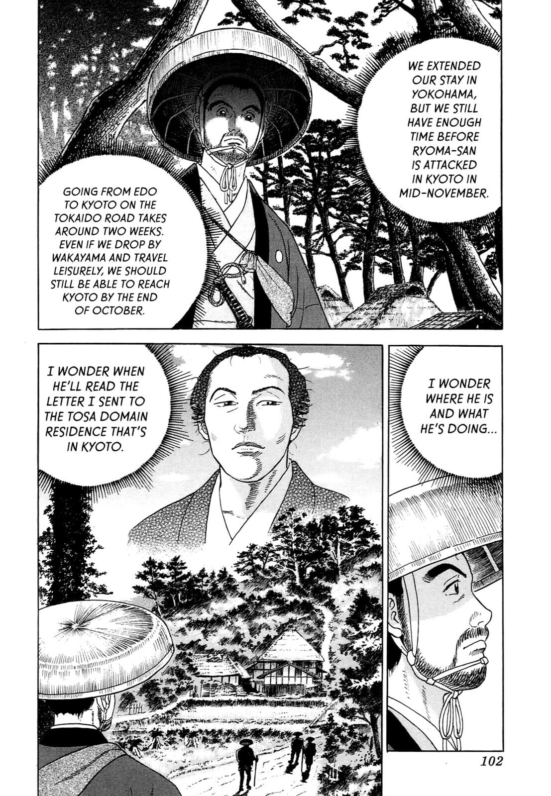 JIN Chapter 102 page 17 - 