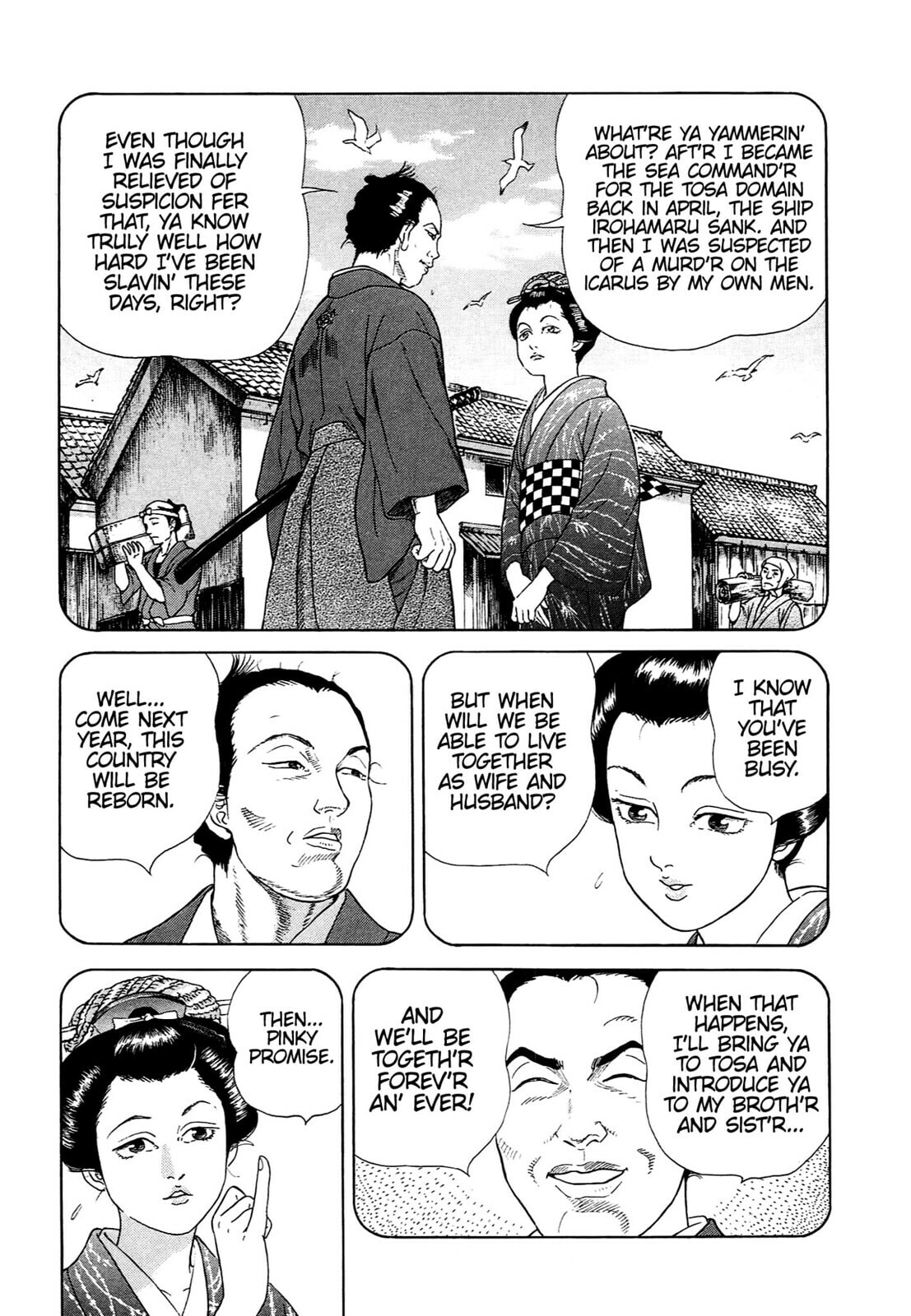 JIN Chapter 102 page 19 - 