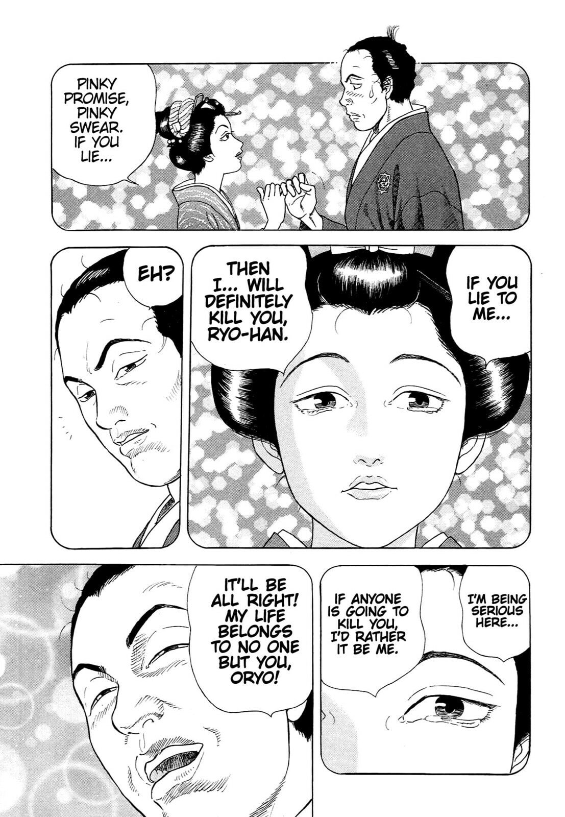 JIN Chapter 102 page 20 - 