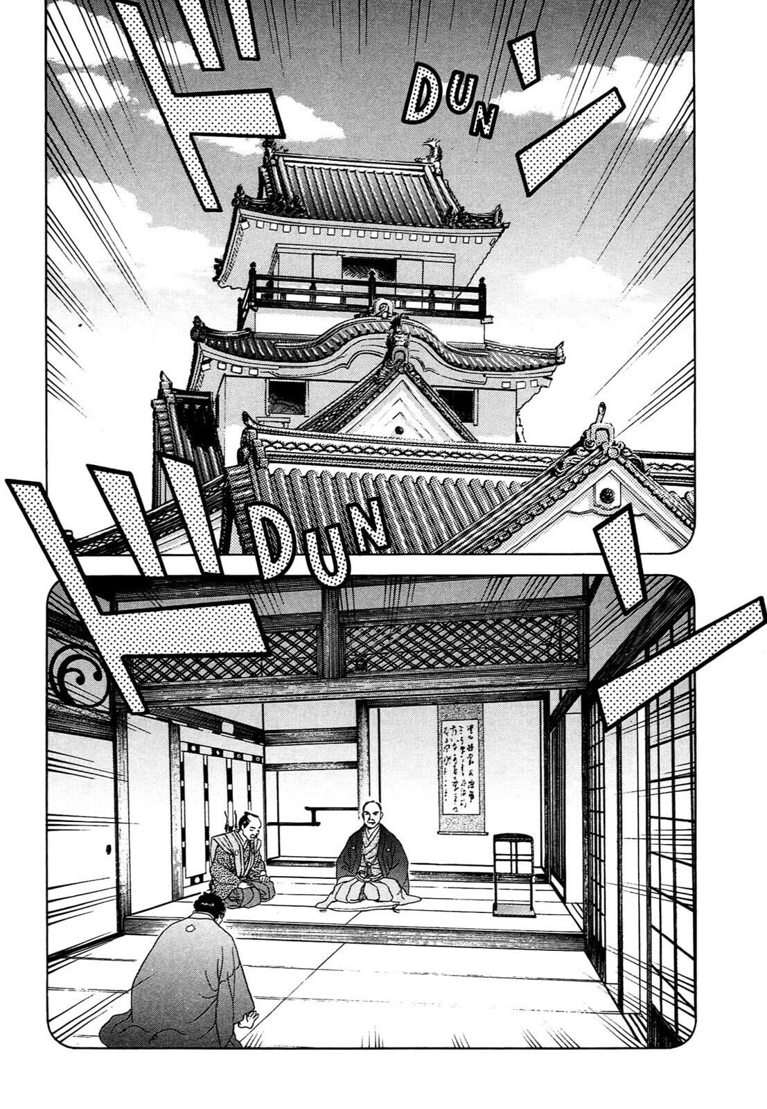 JIN Chapter 102 page 23 - 