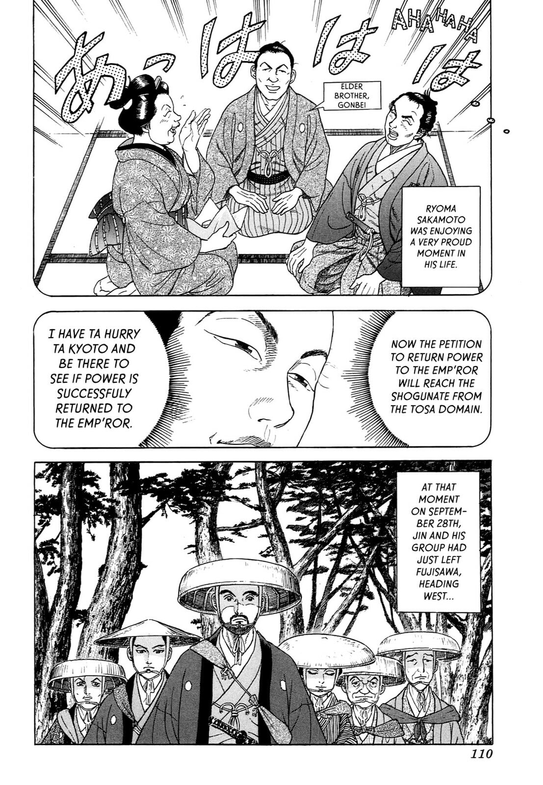 JIN Chapter 102 page 25 - 