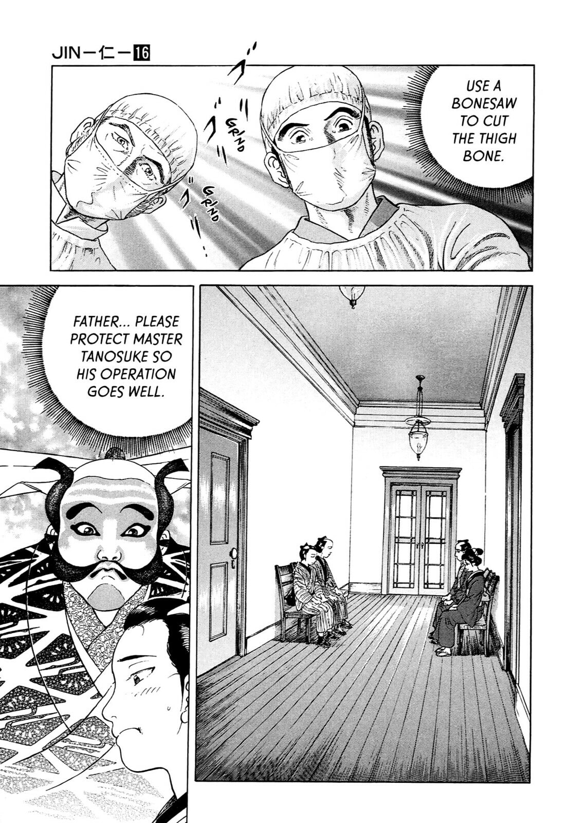 JIN Chapter 102 page 4 - 