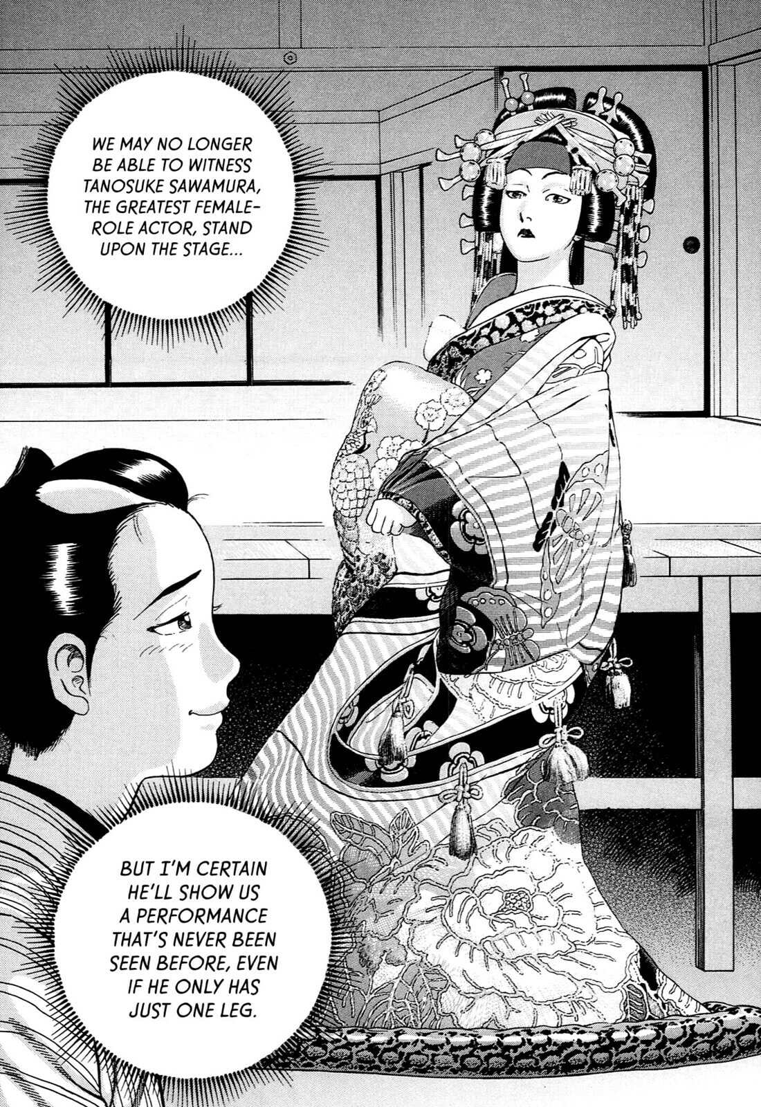 JIN Chapter 102 page 5 - 
