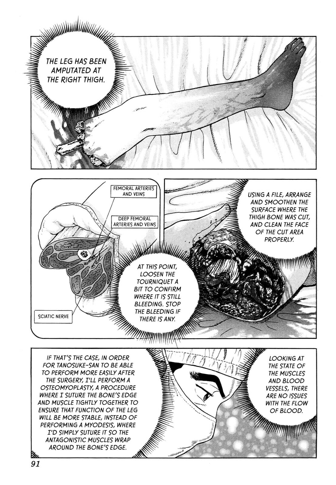 JIN Chapter 102 page 6 - 