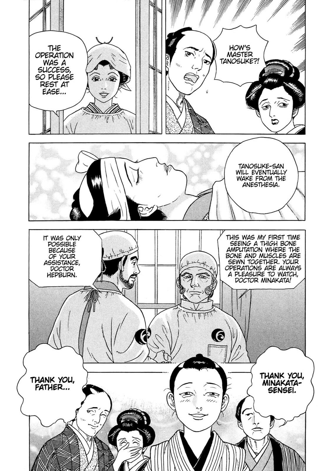 JIN Chapter 102 page 8 - 