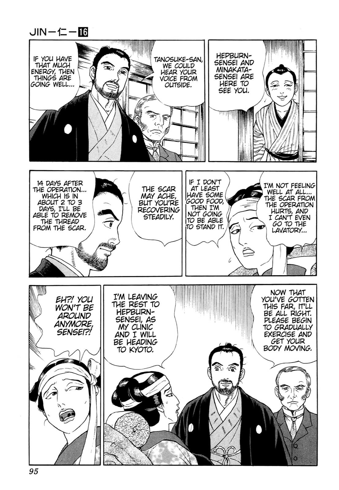 JIN Chapter 102 page 10 - 