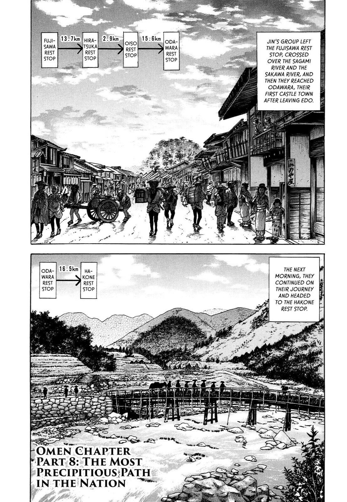 JIN Chapter 103 page 1 - 