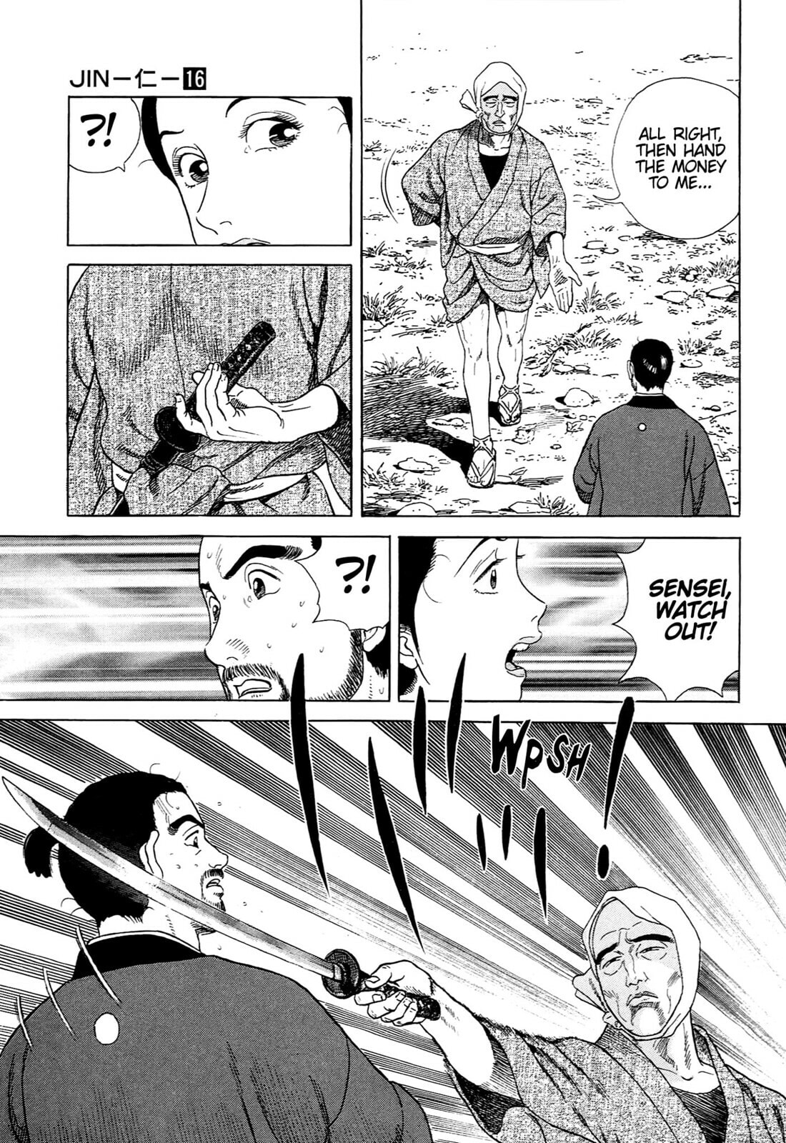 JIN Chapter 103 page 14 - 