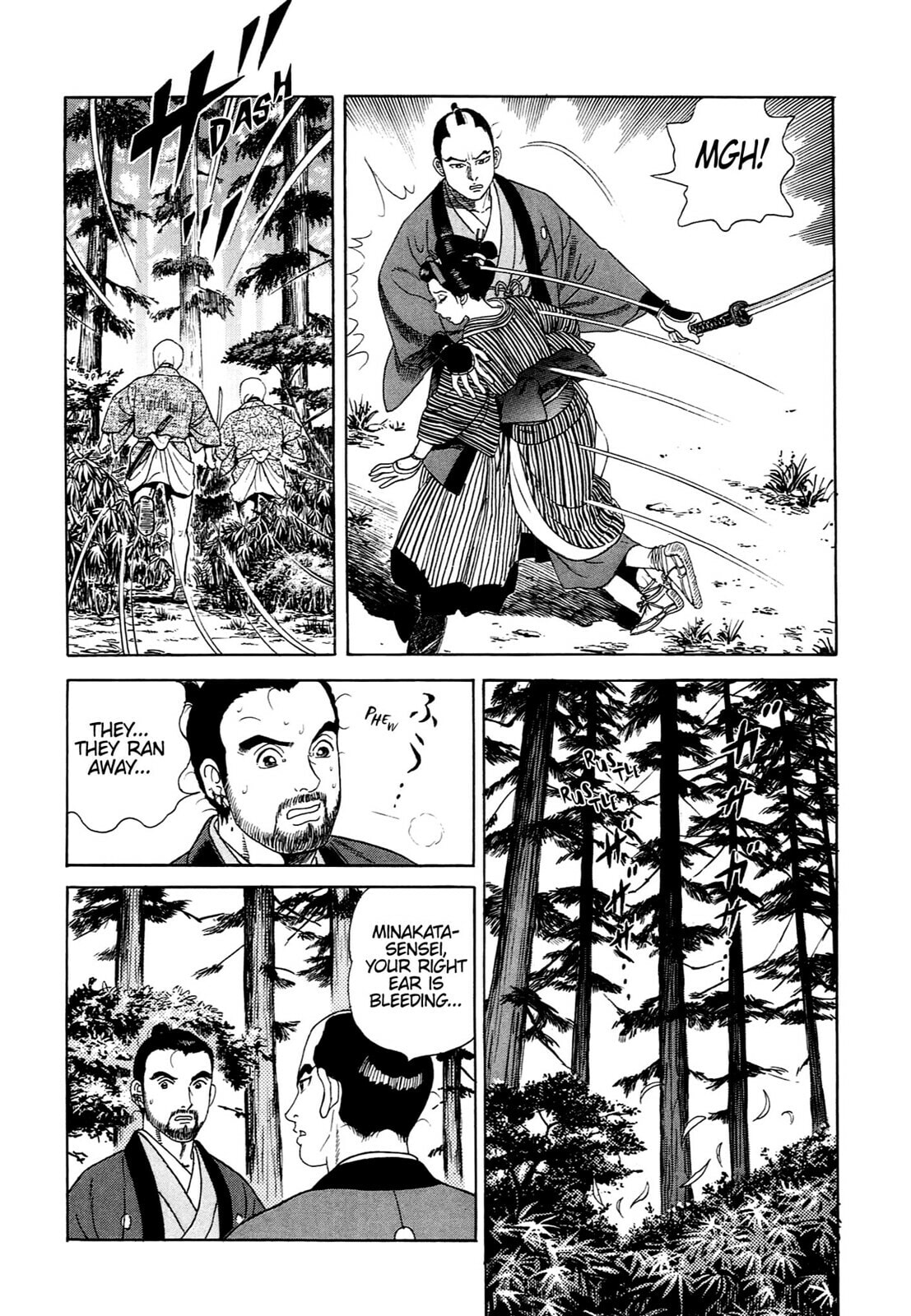 JIN Chapter 103 page 19 - 